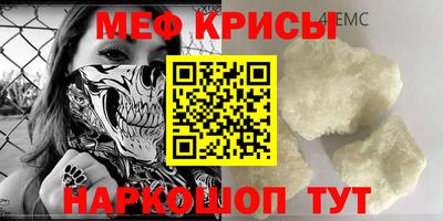 героин Можга