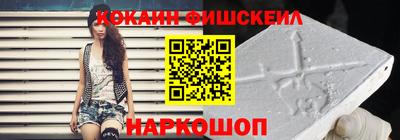 героин Можга