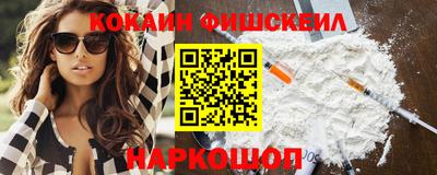 героин Можга