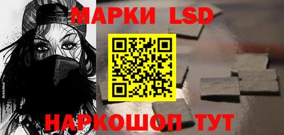 ALPHA-PVP Можайск
