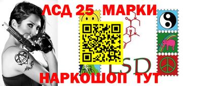 кокаин перу Моздок