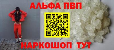 СК Железногорск