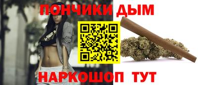 героин Можга