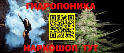 кокаин перу Моздок