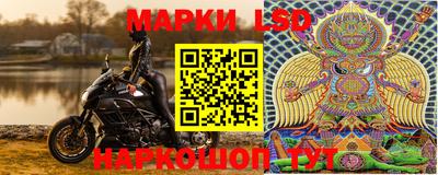 ALPHA-PVP Можайск
