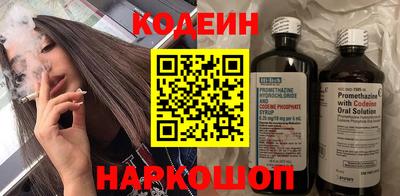 героин Можга