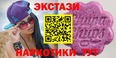 героин Можга