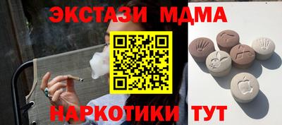 героин Можга