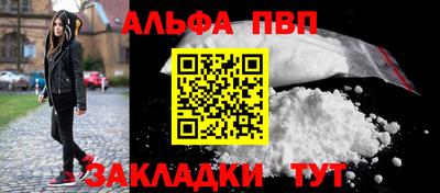кокаин перу Моздок