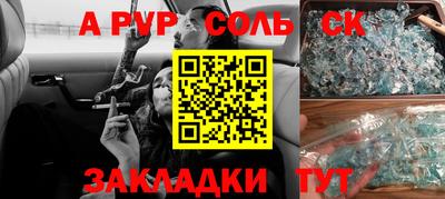 героин Можга