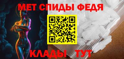 героин Можга