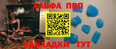 героин Можга