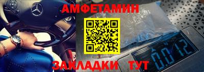 героин Можга