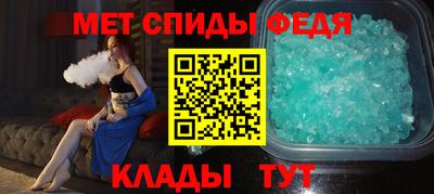 кокаин перу Моздок