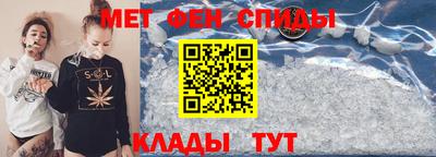 кокаин перу Моздок