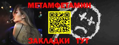 героин Можга