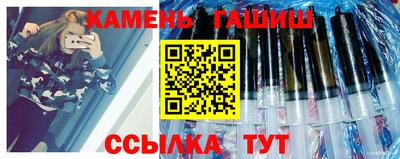 ALPHA-PVP Можайск