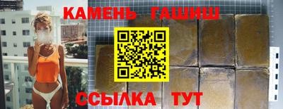 кокаин перу Моздок
