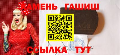 героин Можга