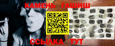 apvp Нальчик
