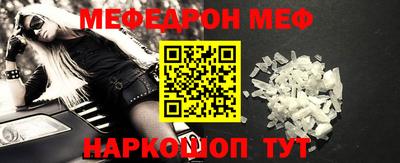 героин Можга