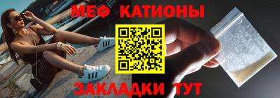 гашишное масло Ефремов