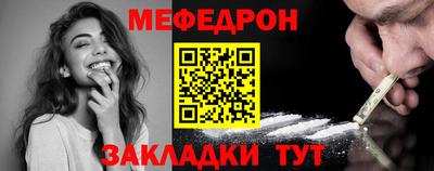 героин Можга