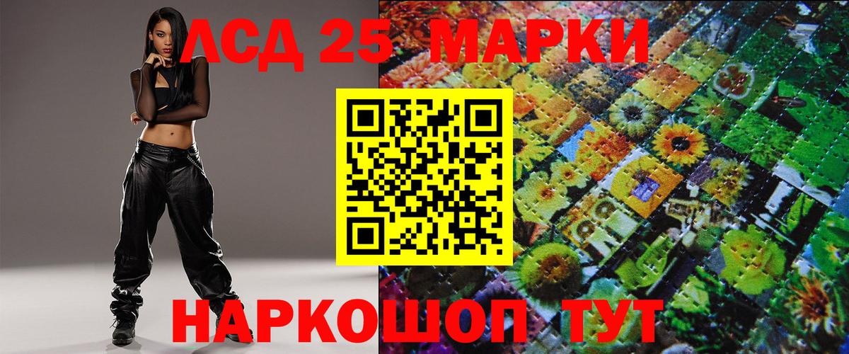 Верхняя Салда  Марки NBOMe 1500мкг  Марки NBOMe 1500мкг  Вход с VPN 